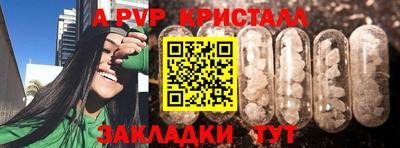 хмурый Краснознаменск