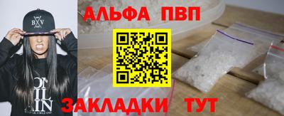 хмурый Краснознаменск