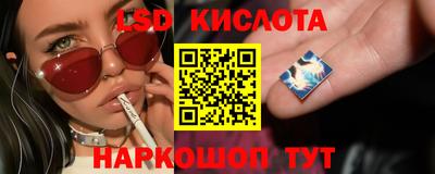 хмурый Краснознаменск