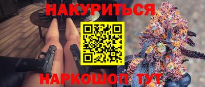 хмурый Краснознаменск