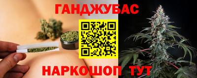 хмурый Краснознаменск