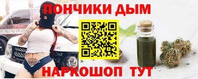хмурый Краснознаменск