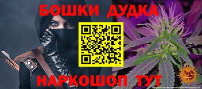 хмурый Краснознаменск