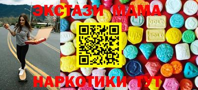 хмурый Краснознаменск