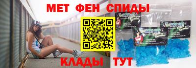 хмурый Краснознаменск