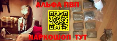 хмурый Краснознаменск