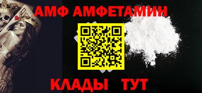 хмурый Краснознаменск
