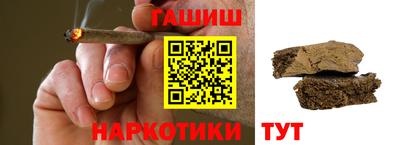 стафф Краснодар