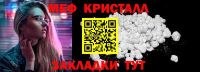 хмурый Краснознаменск